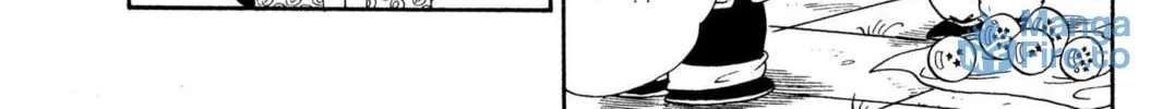 Read Dragon Ball chapter 108 image 17 on Lezhin