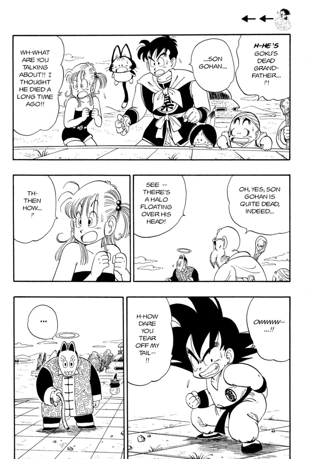 Read Dragon Ball chapter 108 image 2 on Lezhin