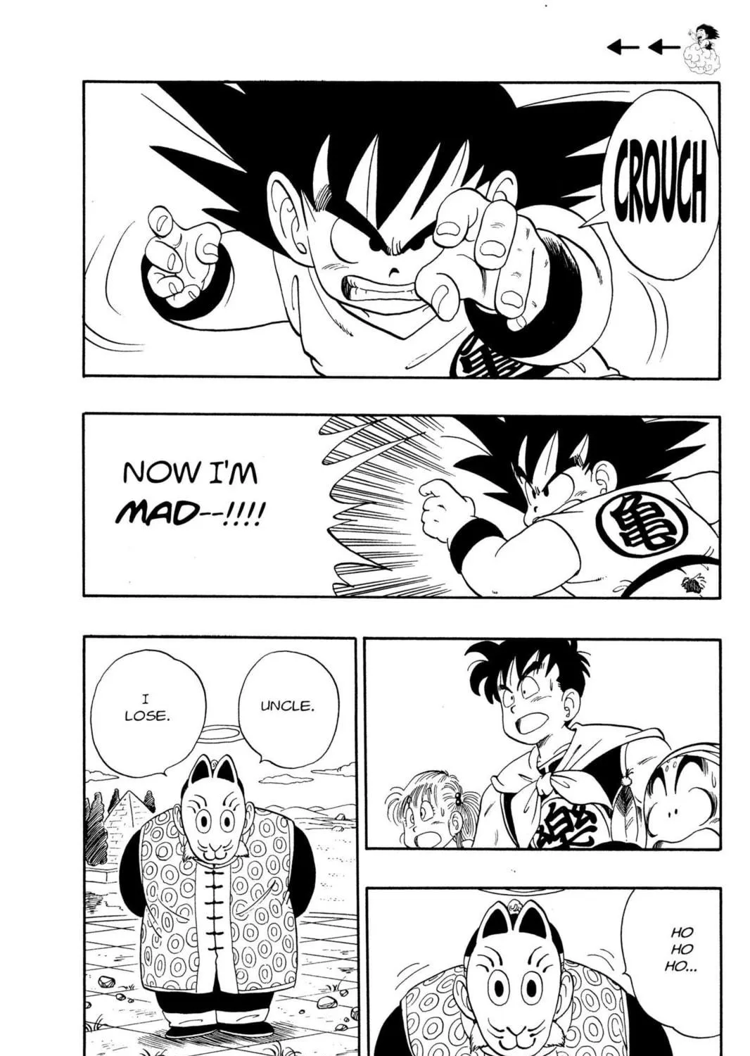 Read Dragon Ball chapter 108 image 4 on Lezhin
