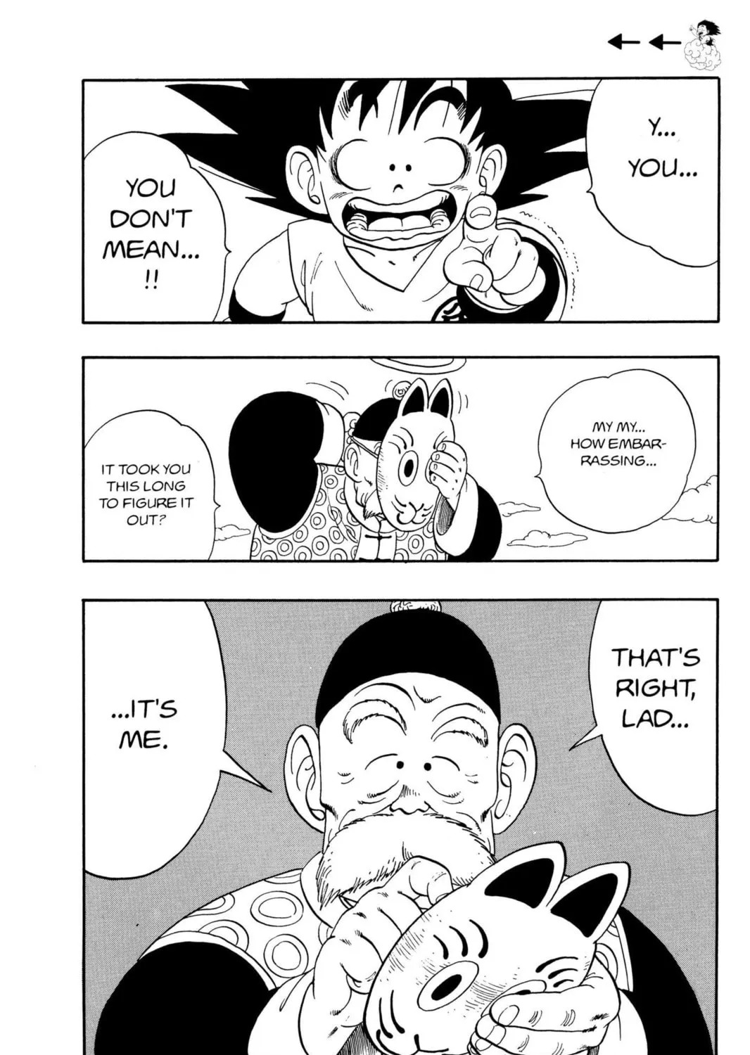 Read Dragon Ball chapter 108 image 8 on Lezhin