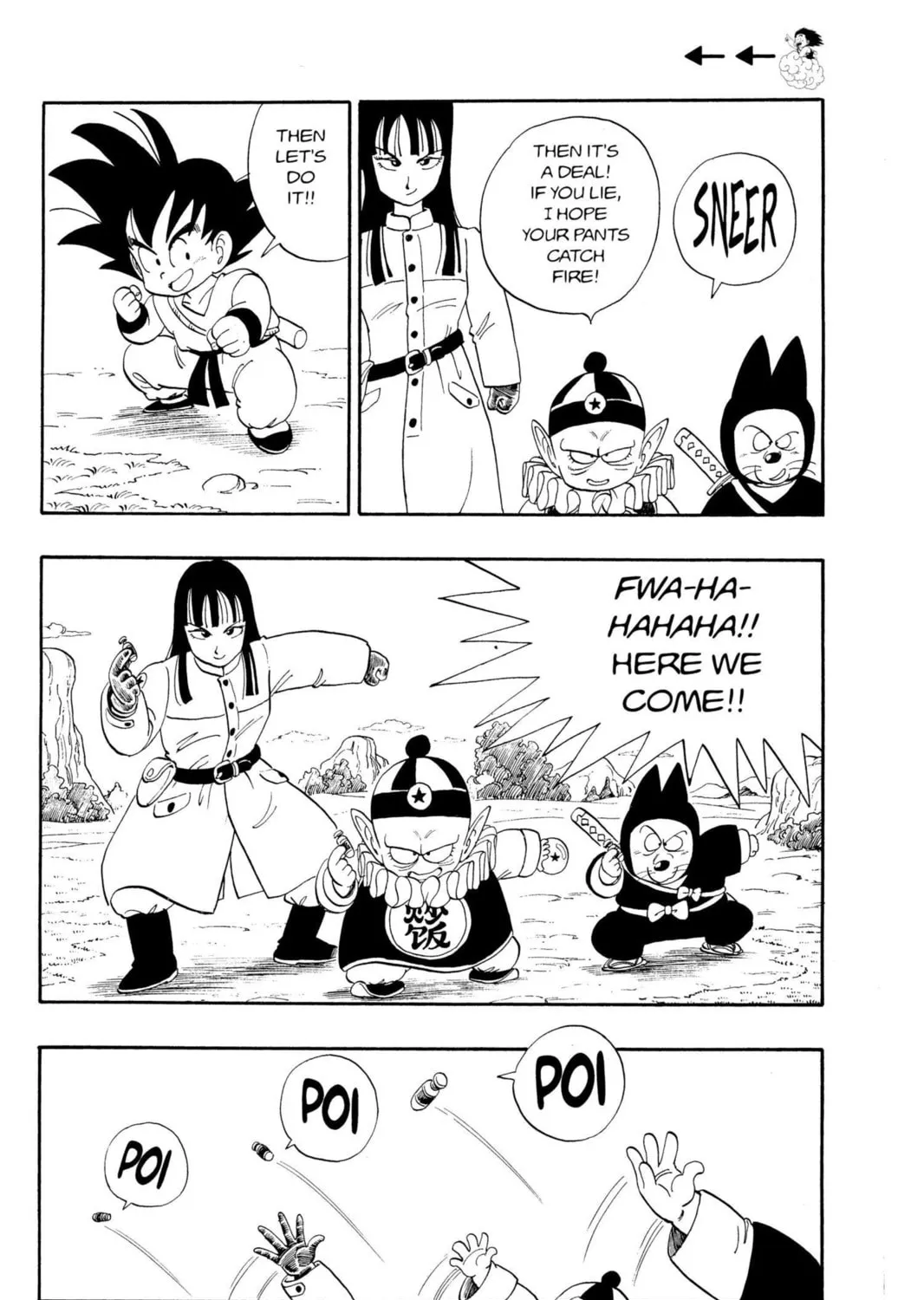 Read Dragon Ball chapter 109 image 20 on Lezhin