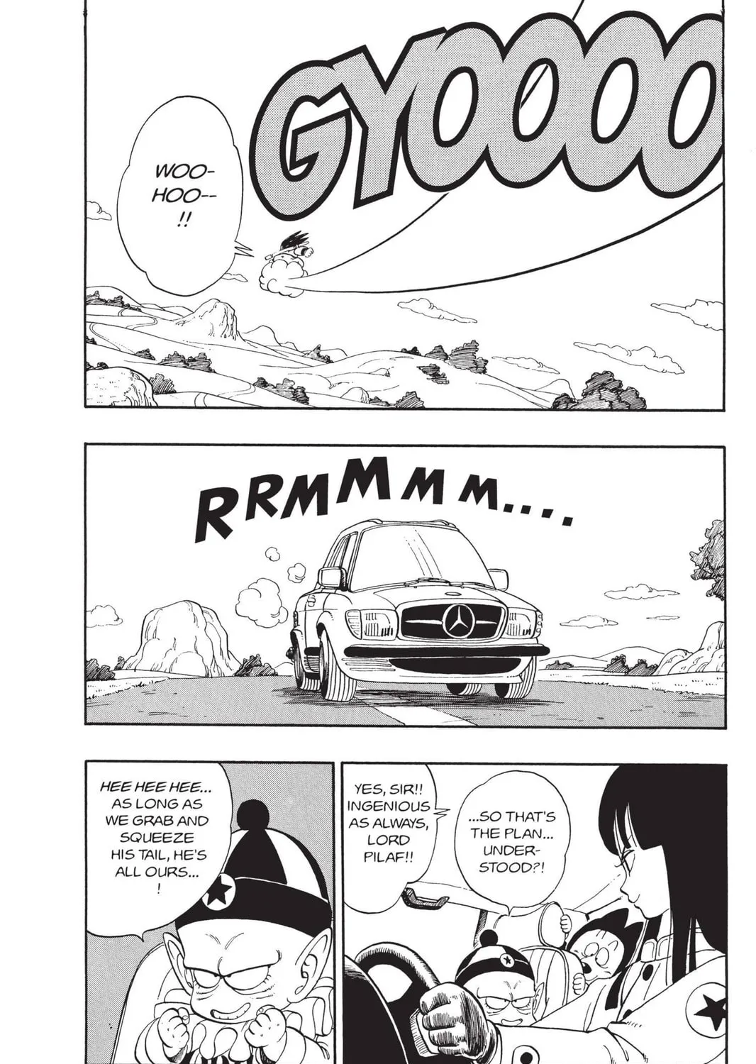 Read Dragon Ball chapter 109 image 6 on Lezhin