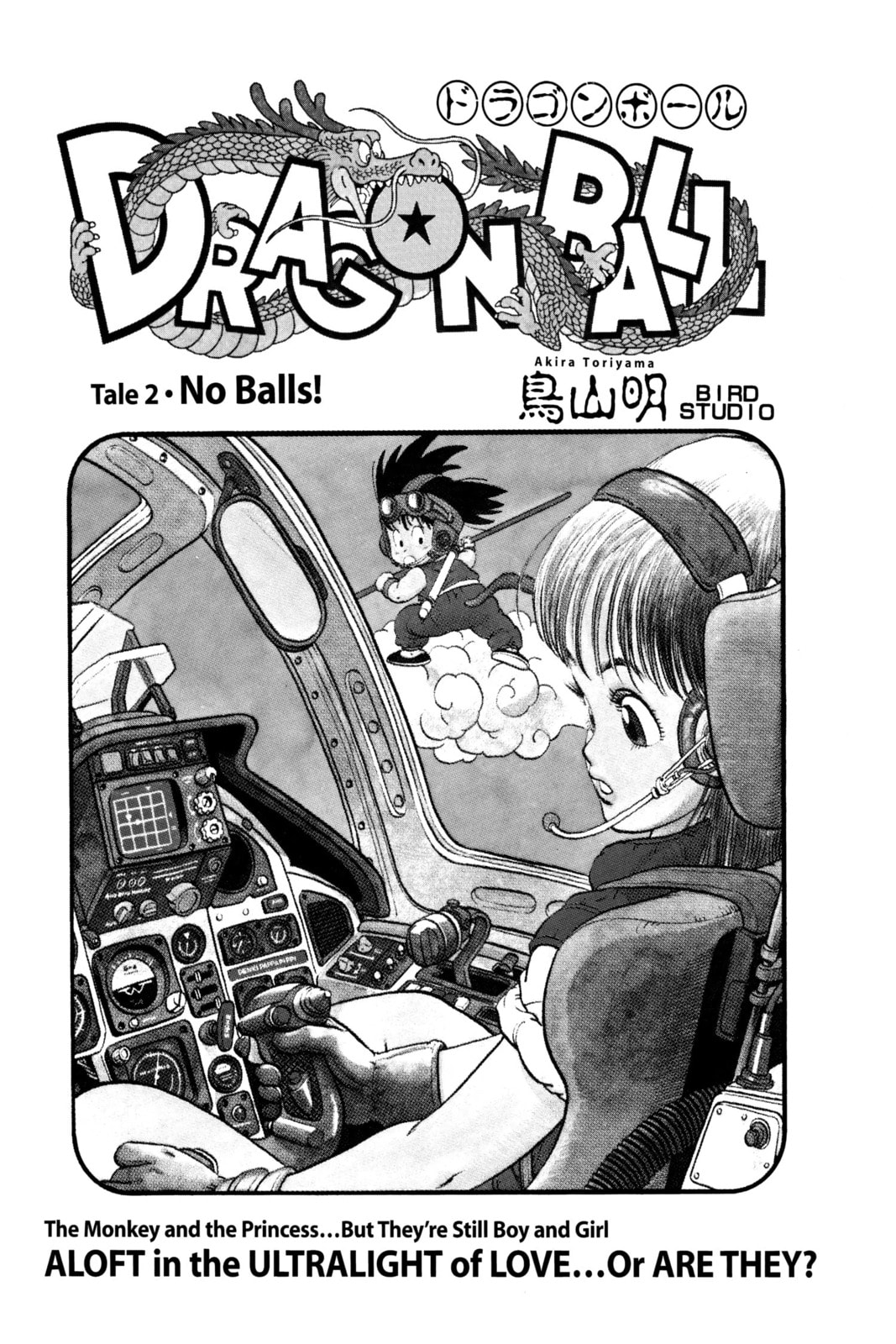Read Dragon Ball chapter 11.1 image 1 on Lezhin