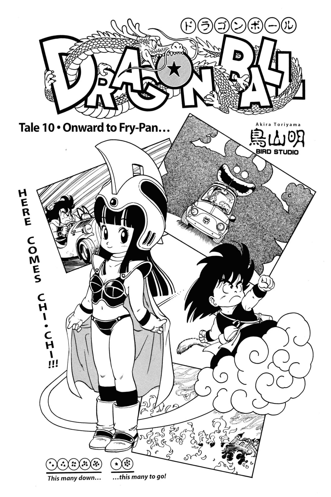 Read Dragon Ball chapter 11.1 image 10 on Lezhin