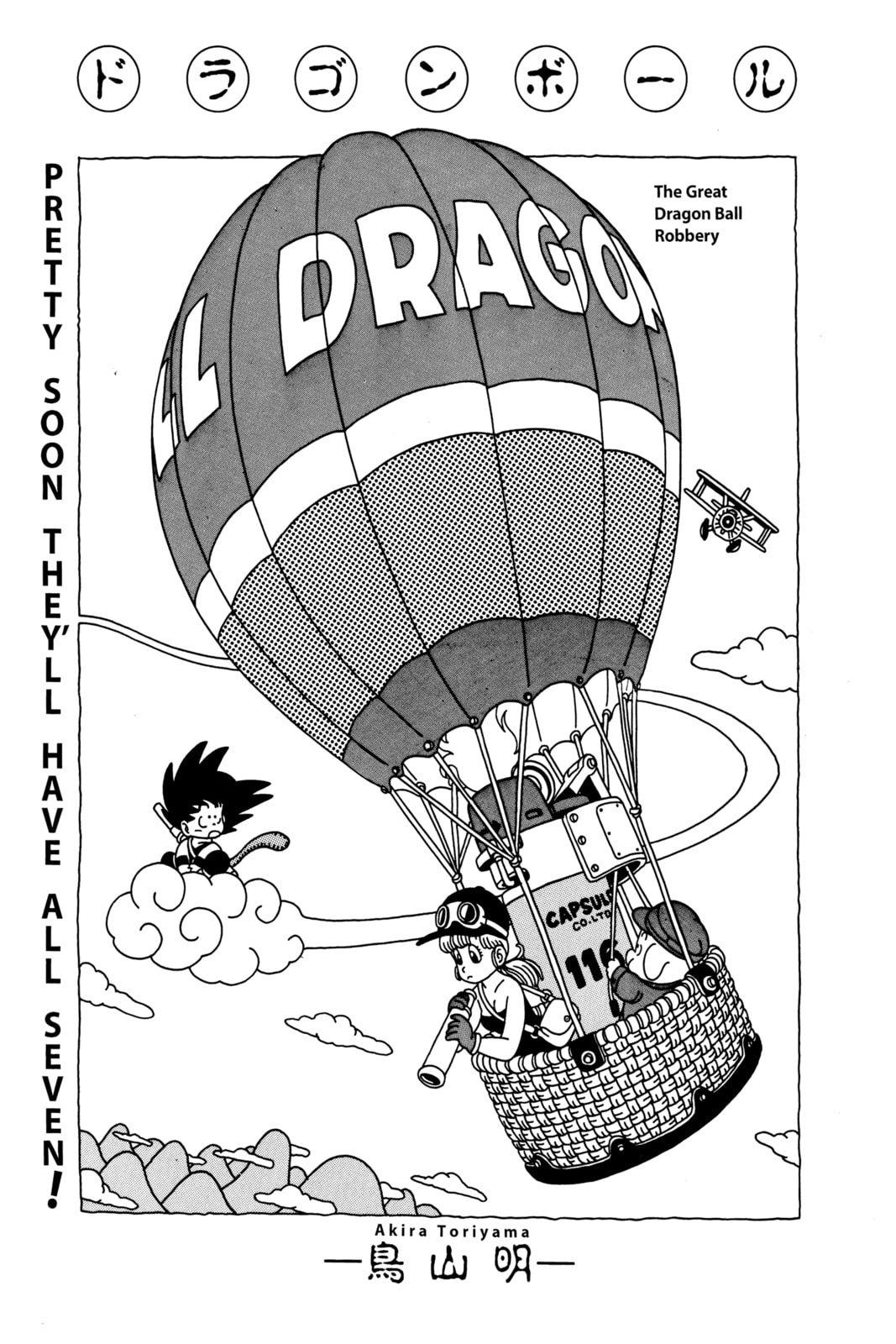 Read Dragon Ball chapter 11.1 image 9 on Lezhin