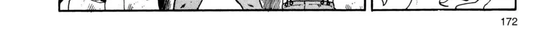 Read Dragon Ball chapter 11 image 21 on Lezhin