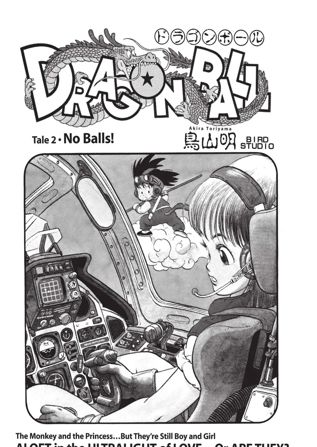 Read Dragon Ball chapter 11 image 30 on Lezhin