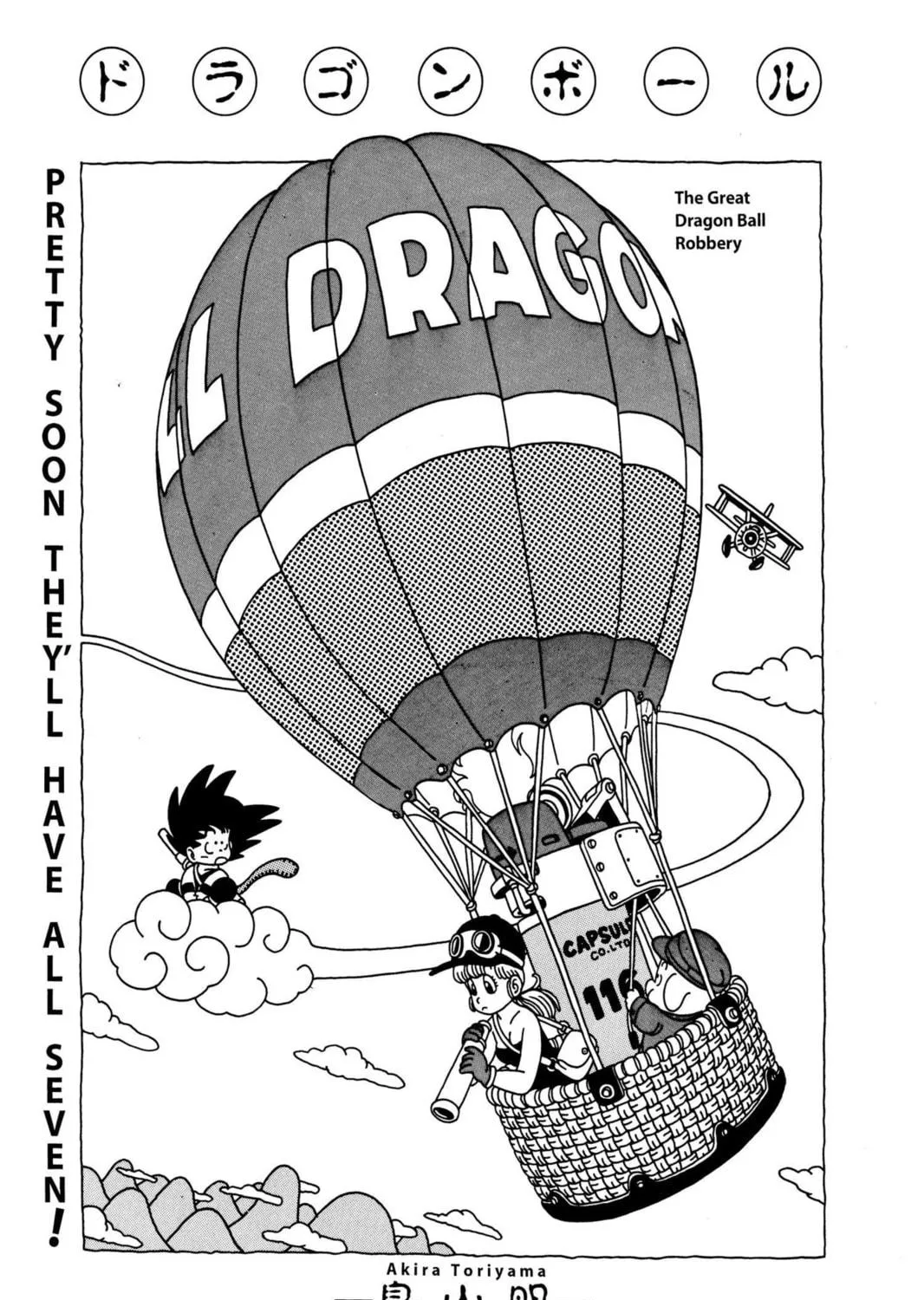 Read Dragon Ball chapter 11 image 46 on Lezhin