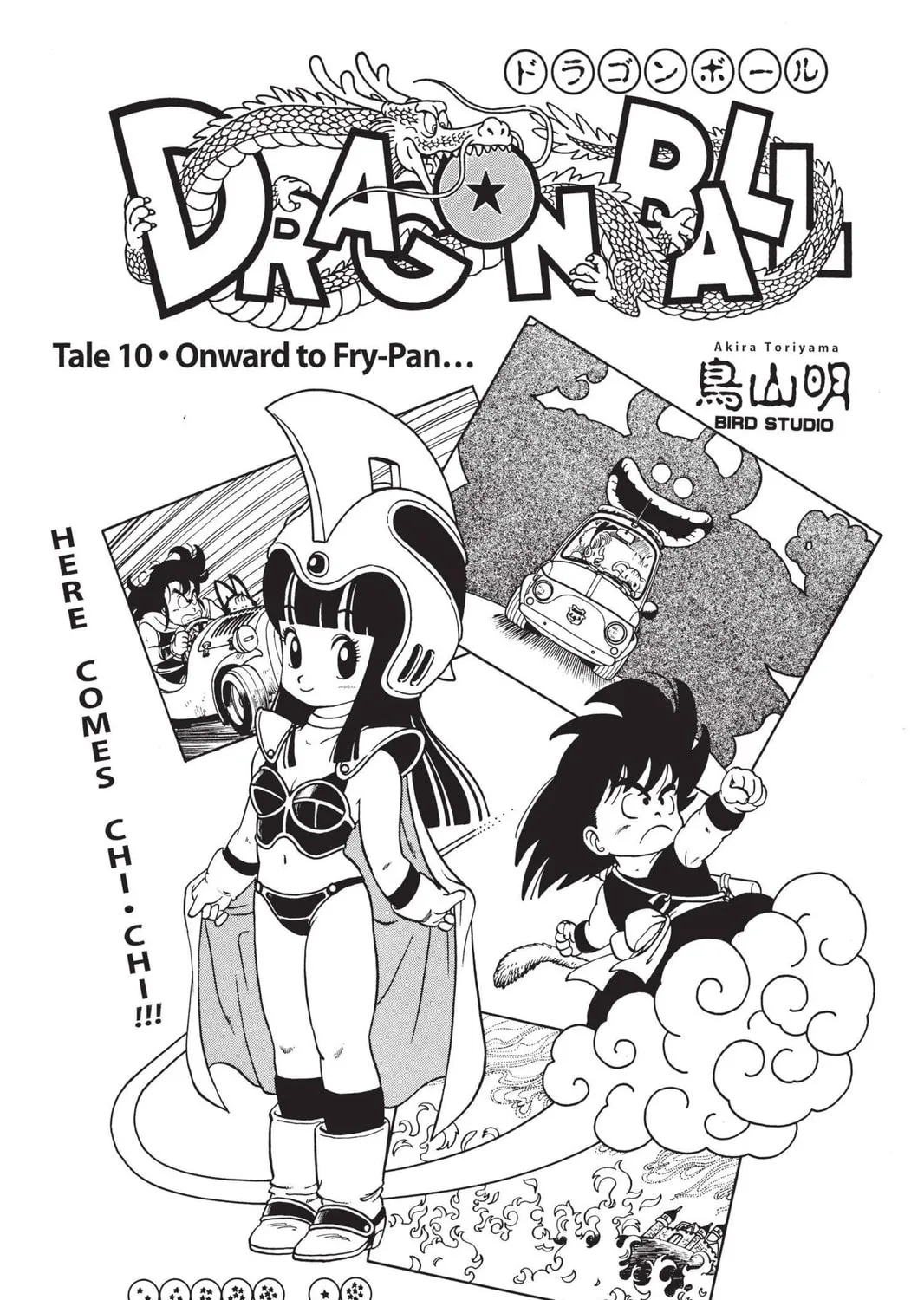 Read Dragon Ball chapter 11 image 48 on Lezhin