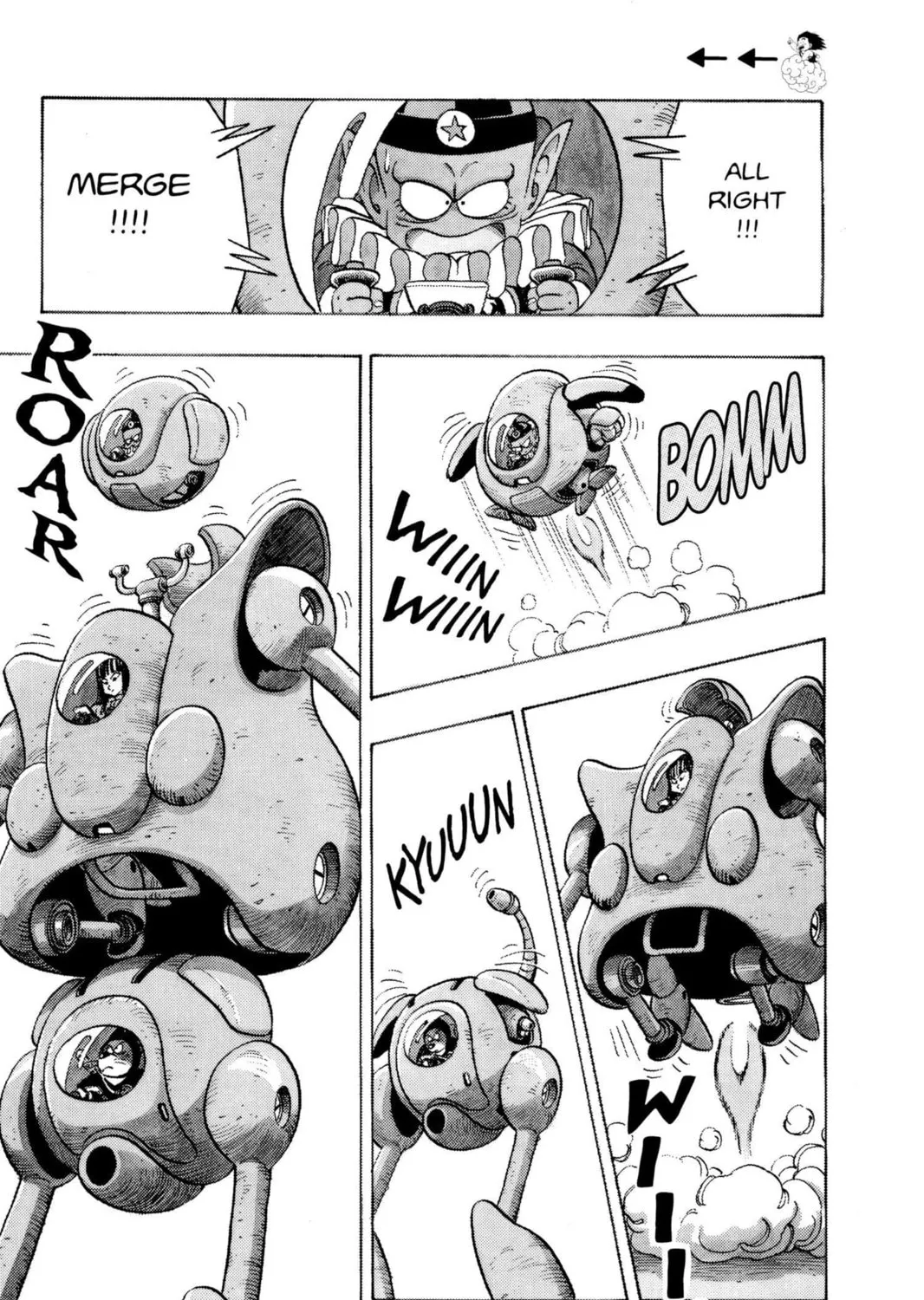 Read Dragon Ball chapter 110 image 18 on Lezhin