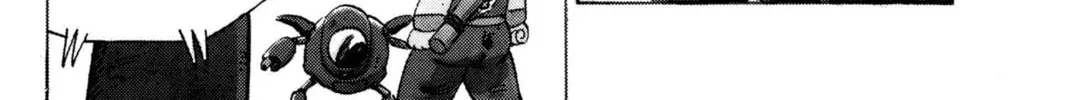 Read Dragon Ball chapter 110 image 3 on Lezhin