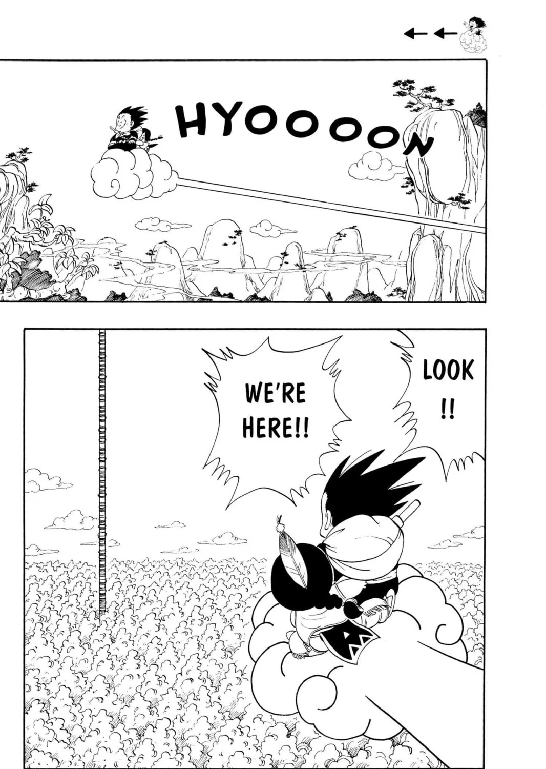 Read Dragon Ball chapter 111 image 12 on Lezhin