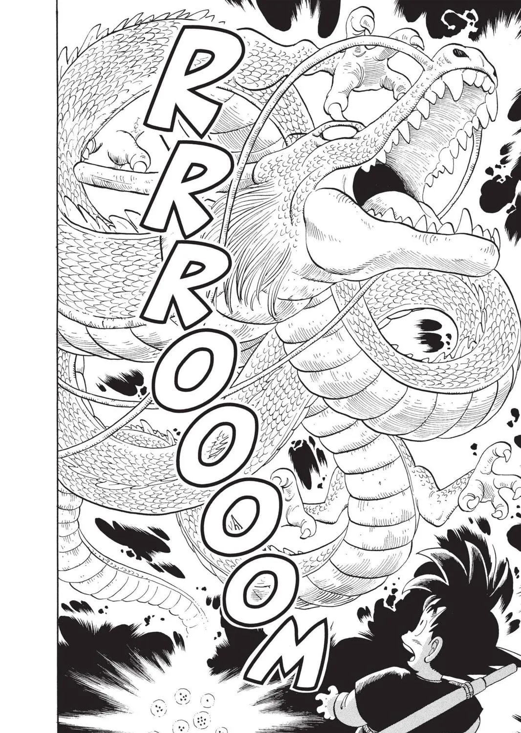 Read Dragon Ball chapter 111 image 22 on Lezhin