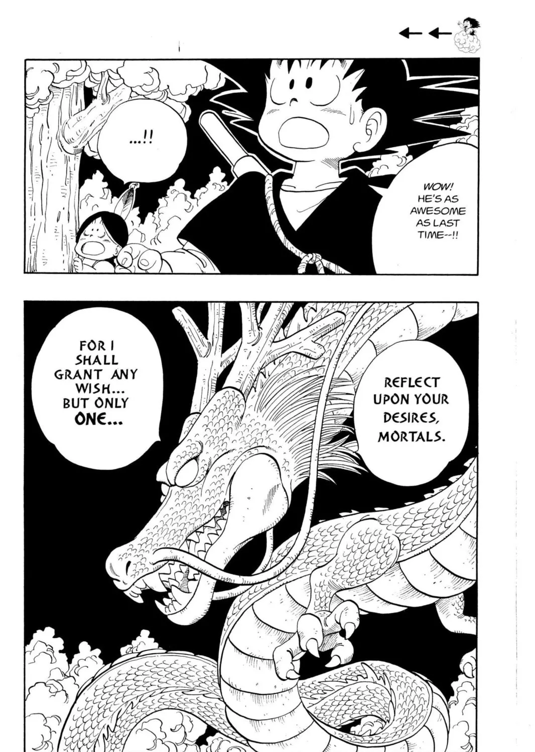 Read Dragon Ball chapter 111 image 24 on Lezhin