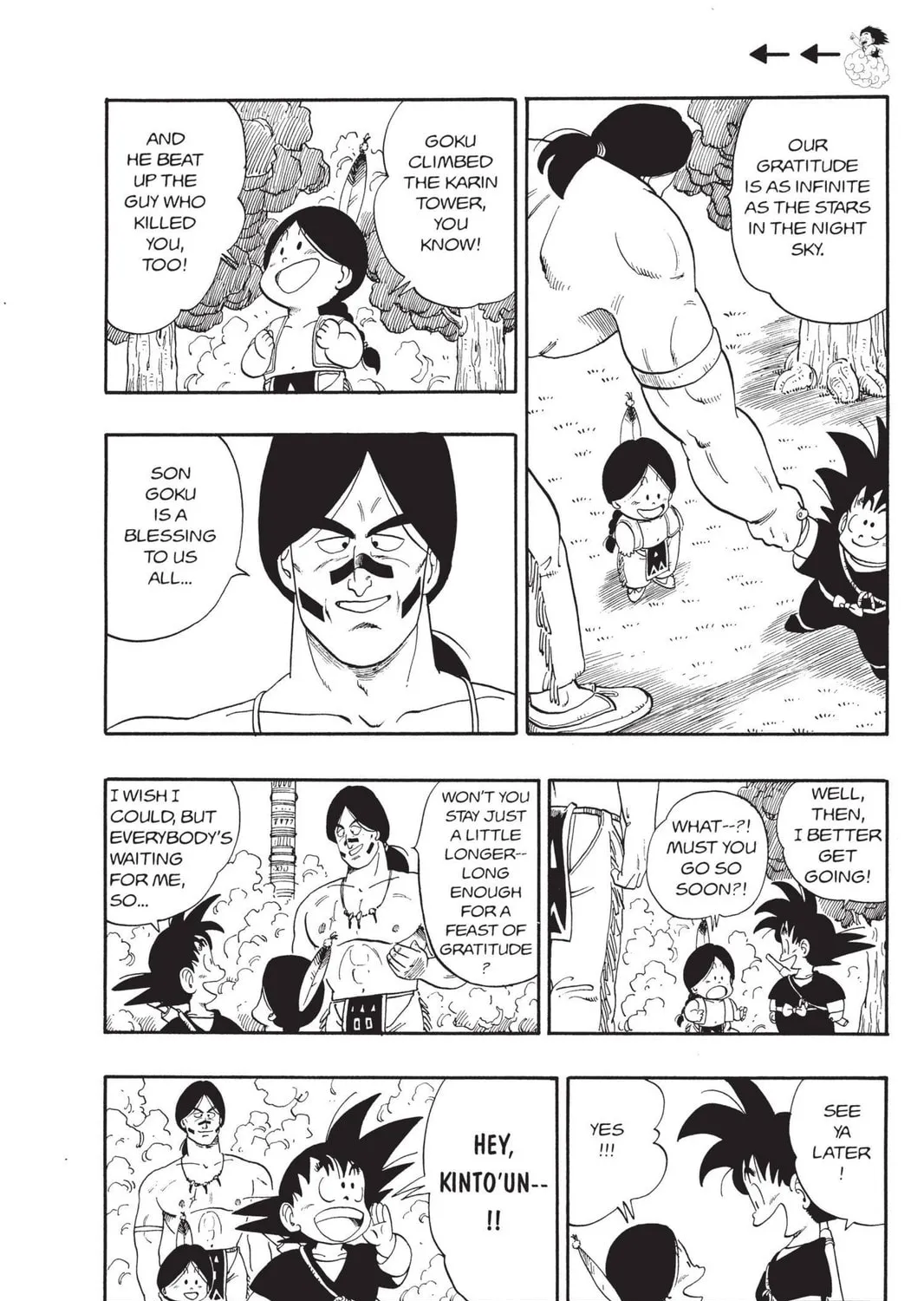 Read Dragon Ball chapter 112 image 12 on Lezhin