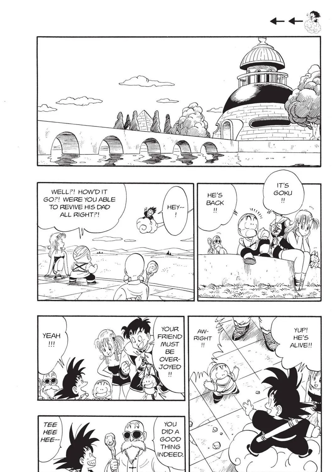 Read Dragon Ball chapter 112 image 16 on Lezhin