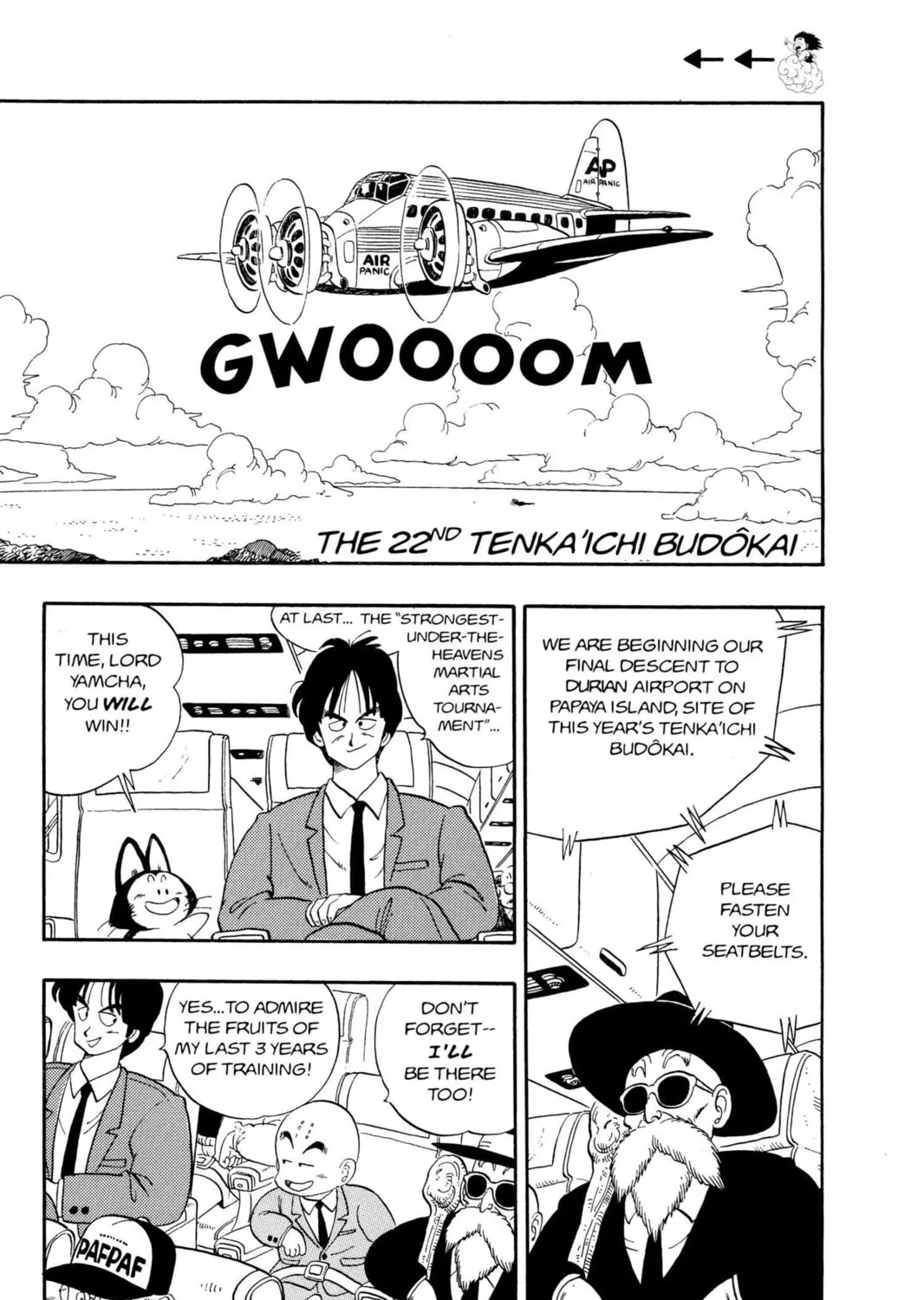 Read Dragon Ball chapter 113 image 0 on Lezhin