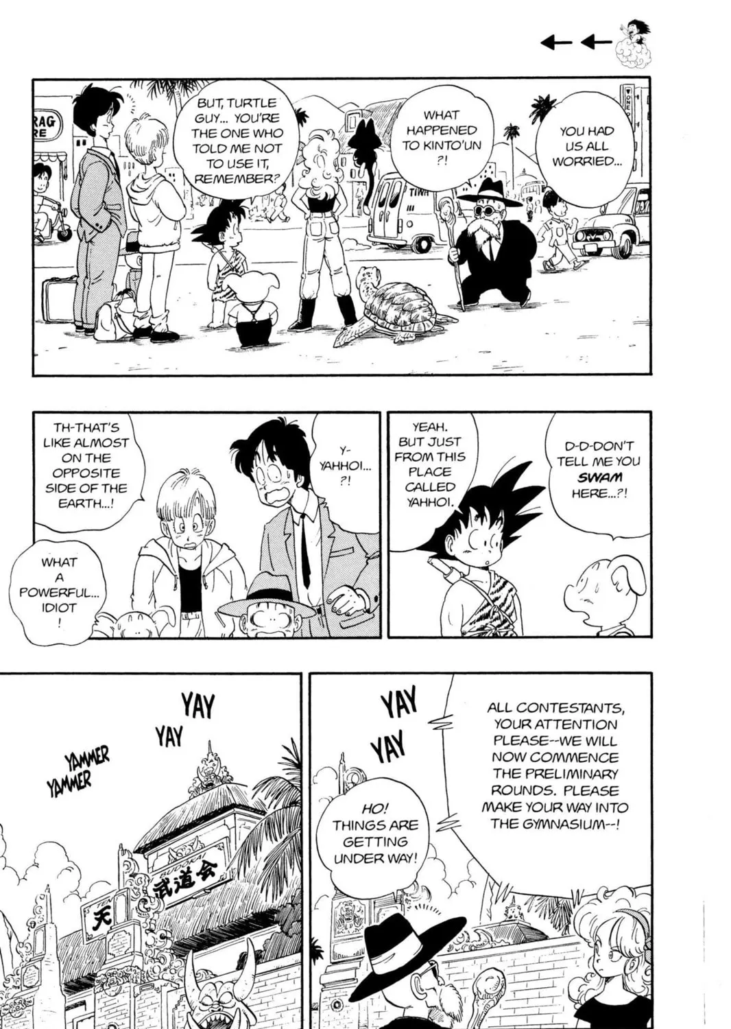 Read Dragon Ball chapter 113 image 20 on Lezhin
