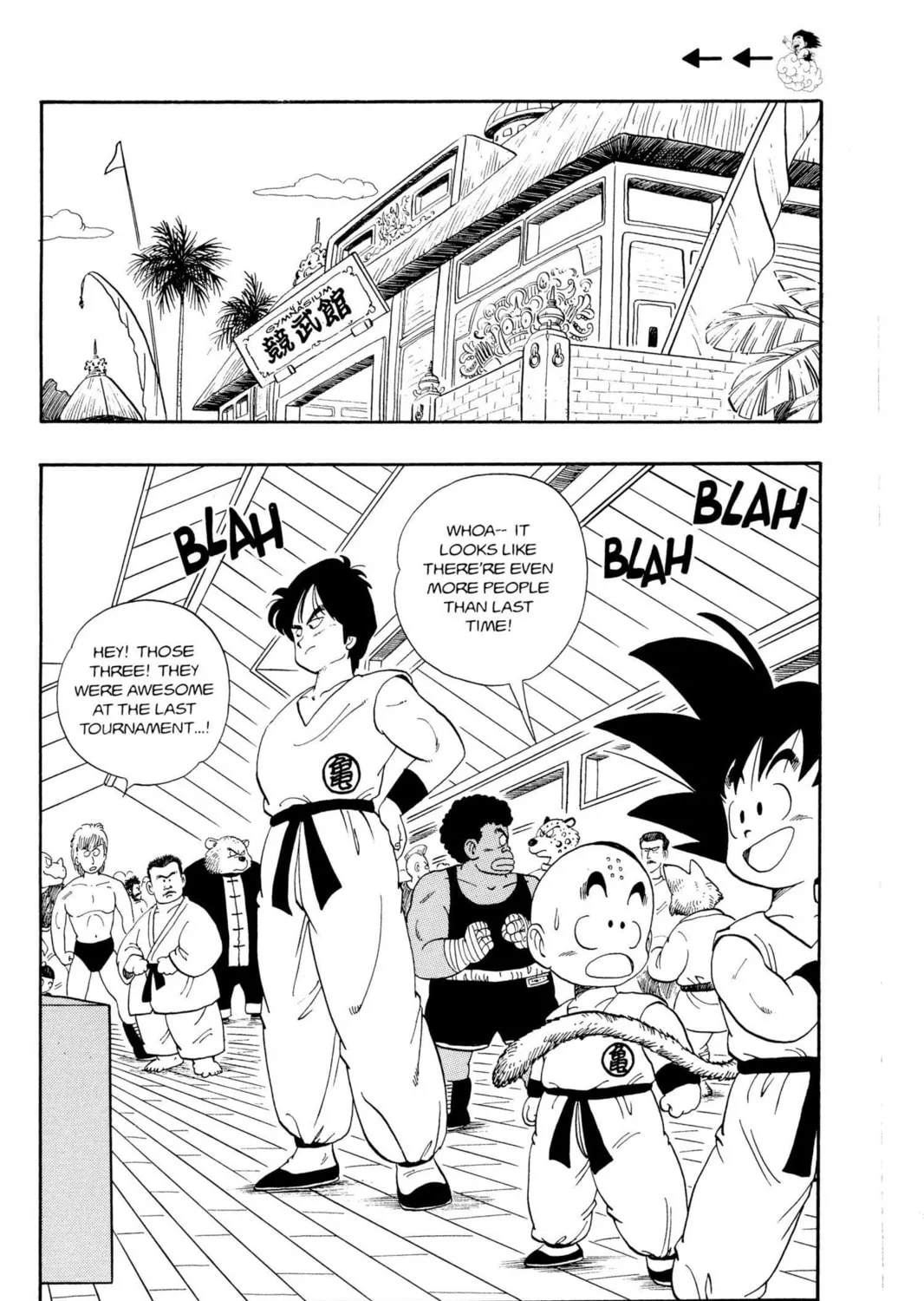 Read Dragon Ball chapter 113 image 24 on Lezhin