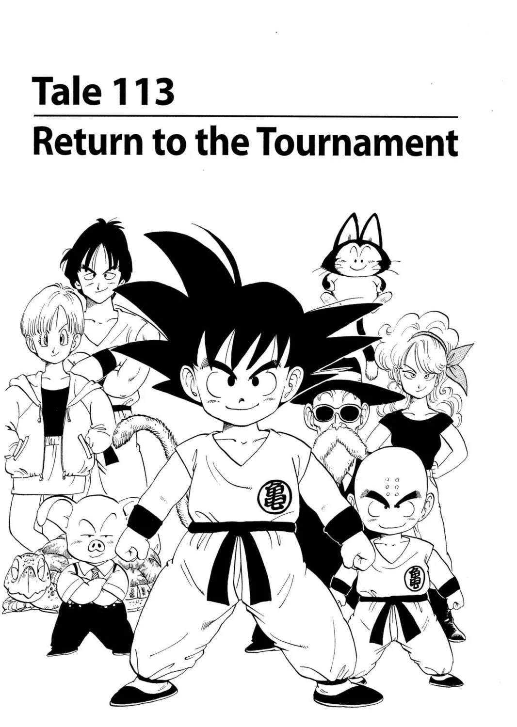 Read Dragon Ball chapter 113 image 4 on Lezhin