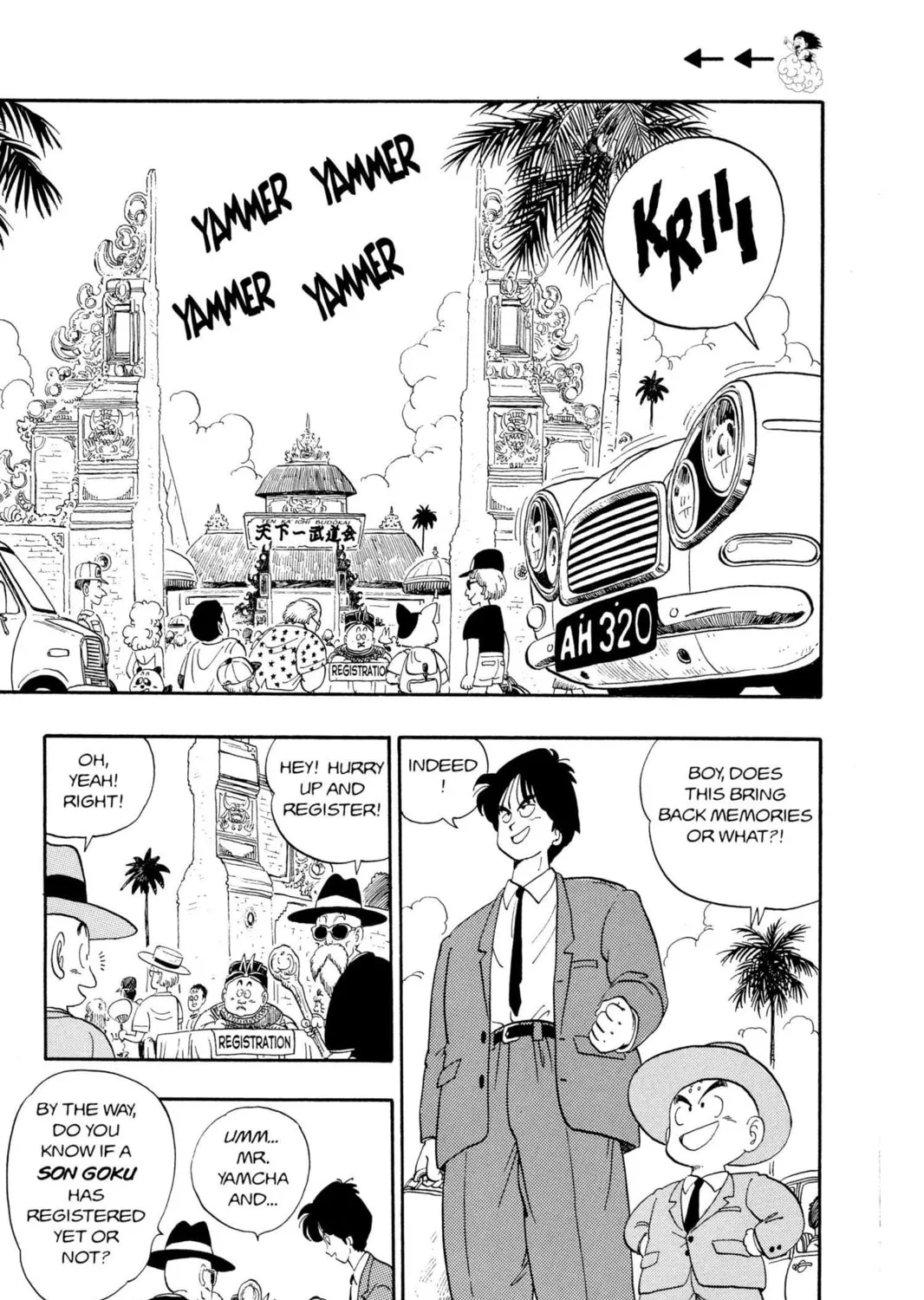 Read Dragon Ball chapter 113 image 8 on Lezhin