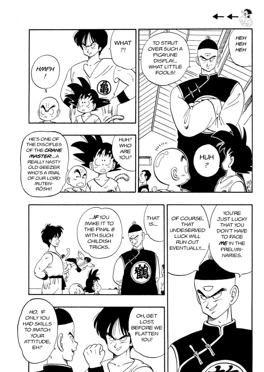 Read Dragon Ball chapter 114 image 16 on Lezhin