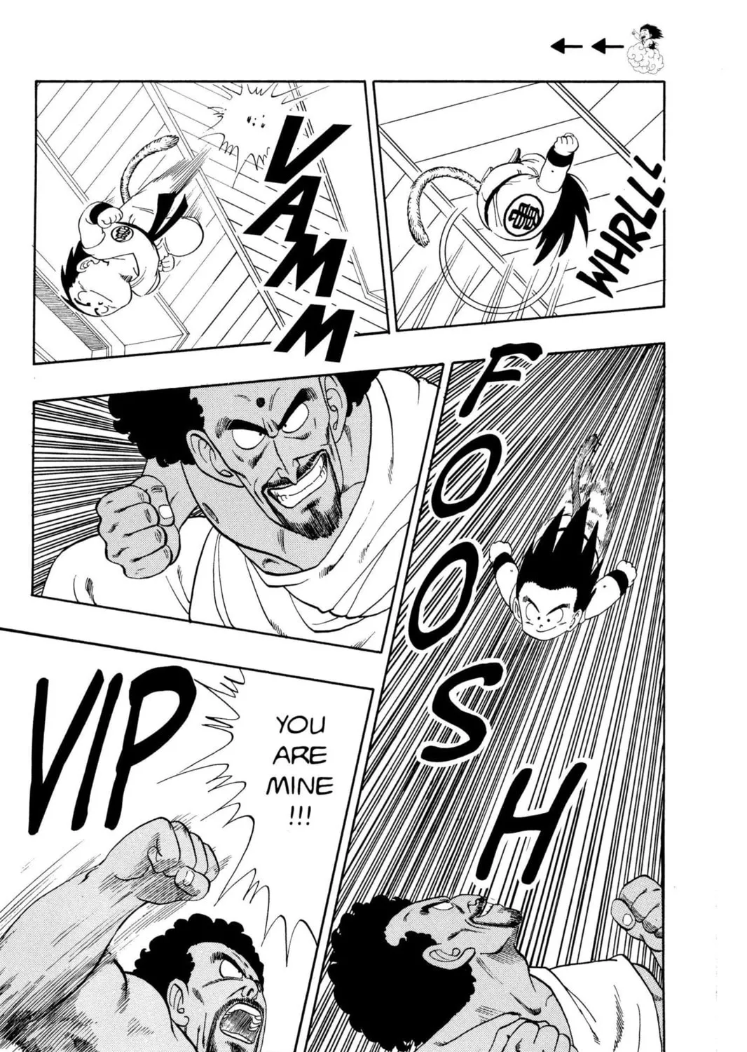 Read Dragon Ball chapter 115 image 12 on Lezhin