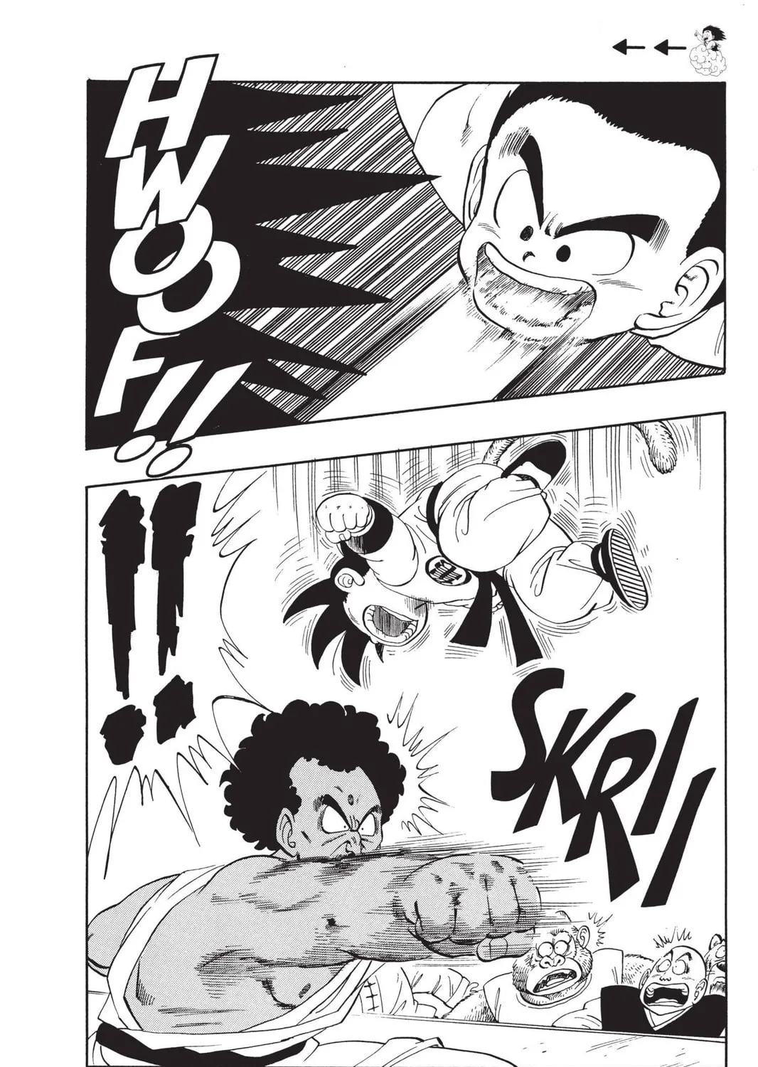 Read Dragon Ball chapter 115 image 14 on Lezhin