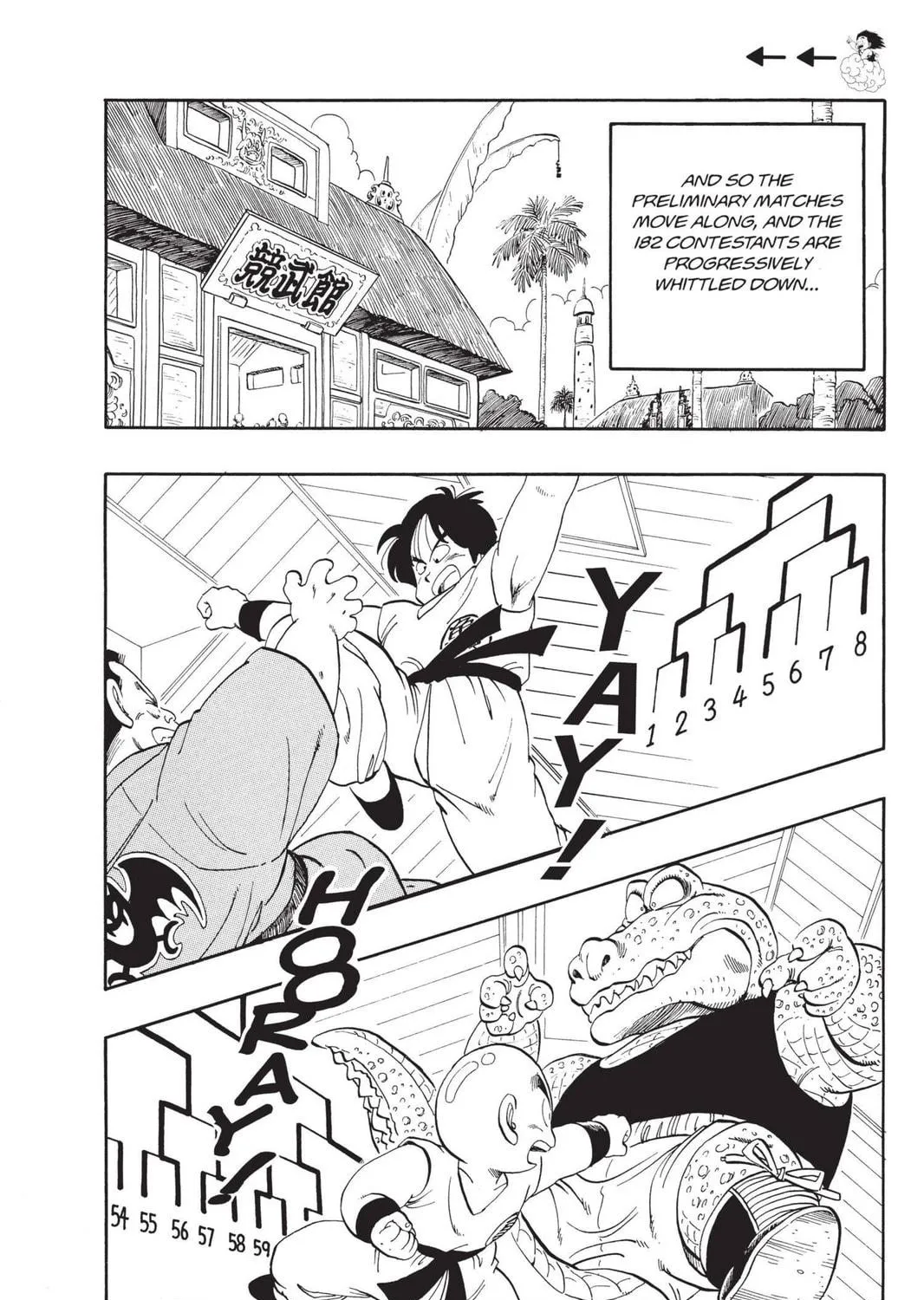 Read Dragon Ball chapter 115 image 22 on Lezhin