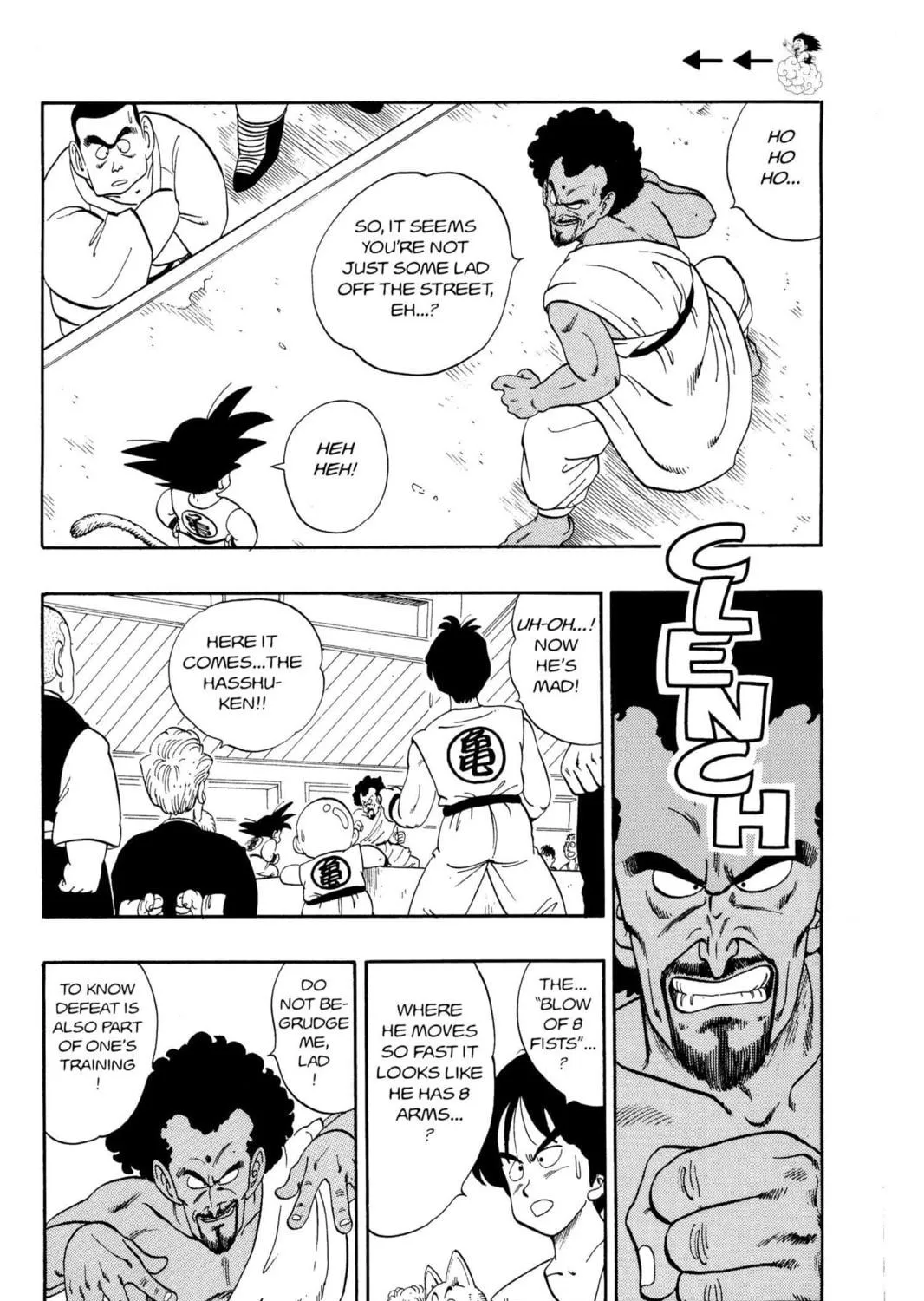 Read Dragon Ball chapter 115 image 4 on Lezhin