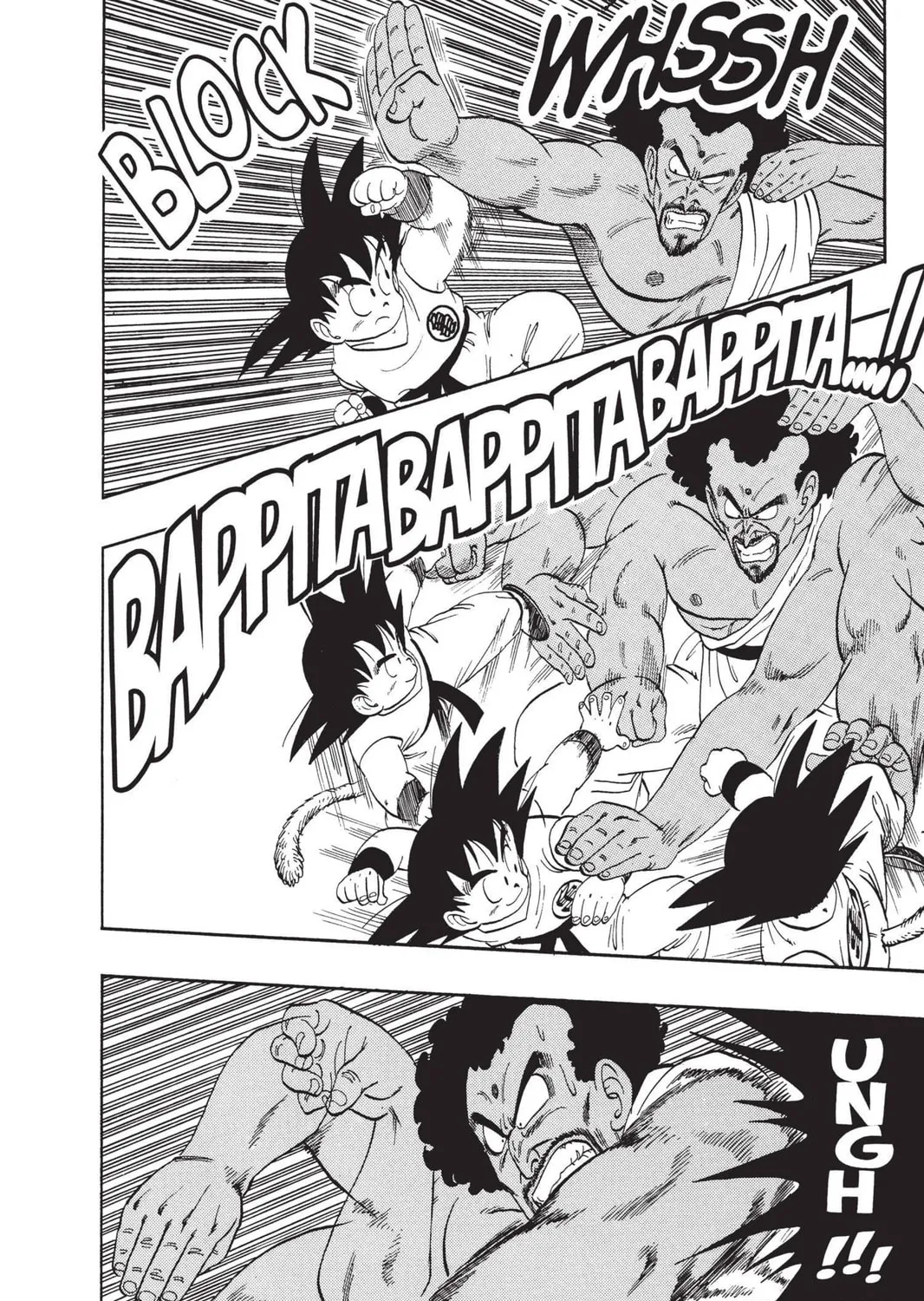 Read Dragon Ball chapter 115 image 6 on Lezhin