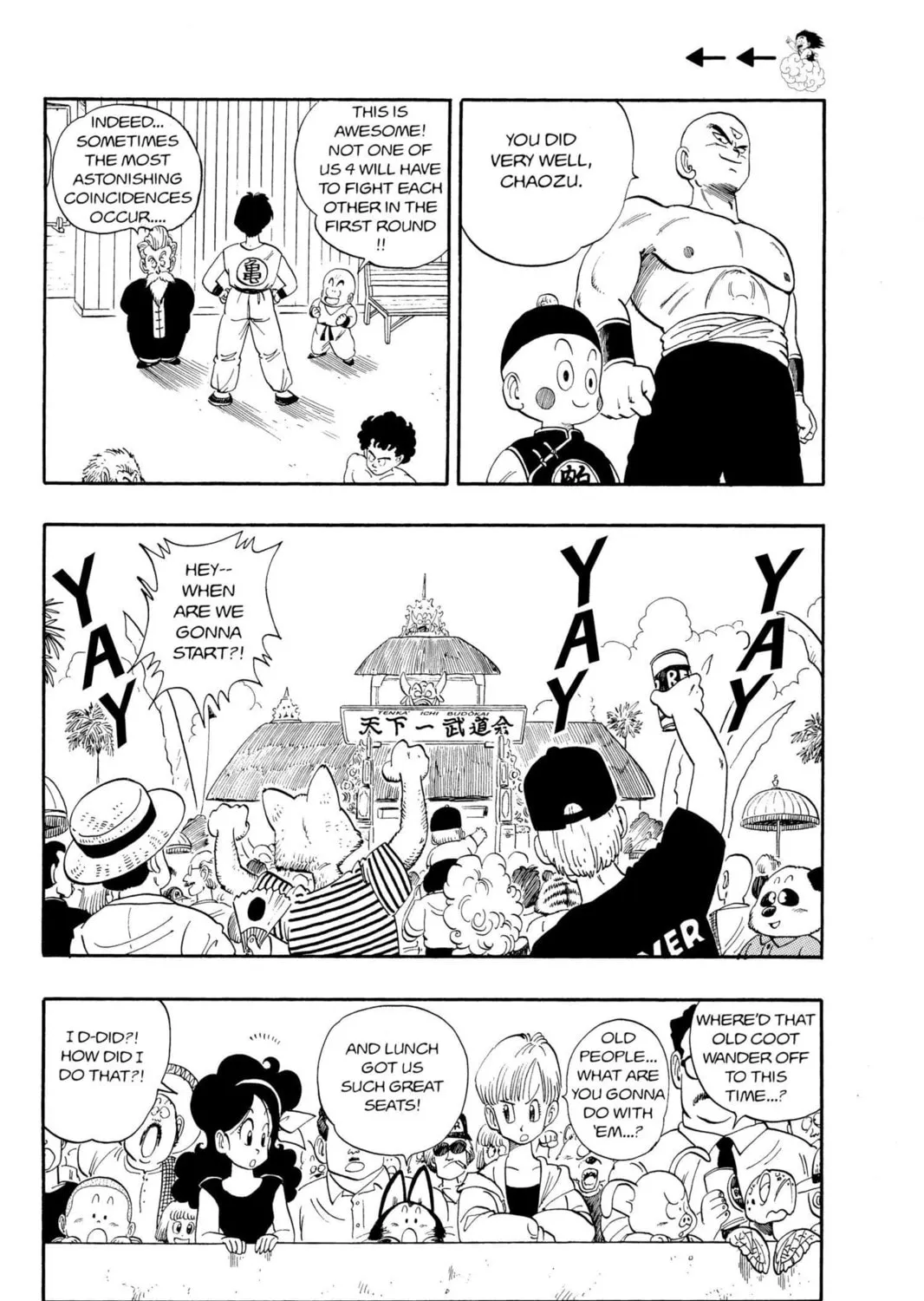 Read Dragon Ball chapter 116 image 18 on Lezhin