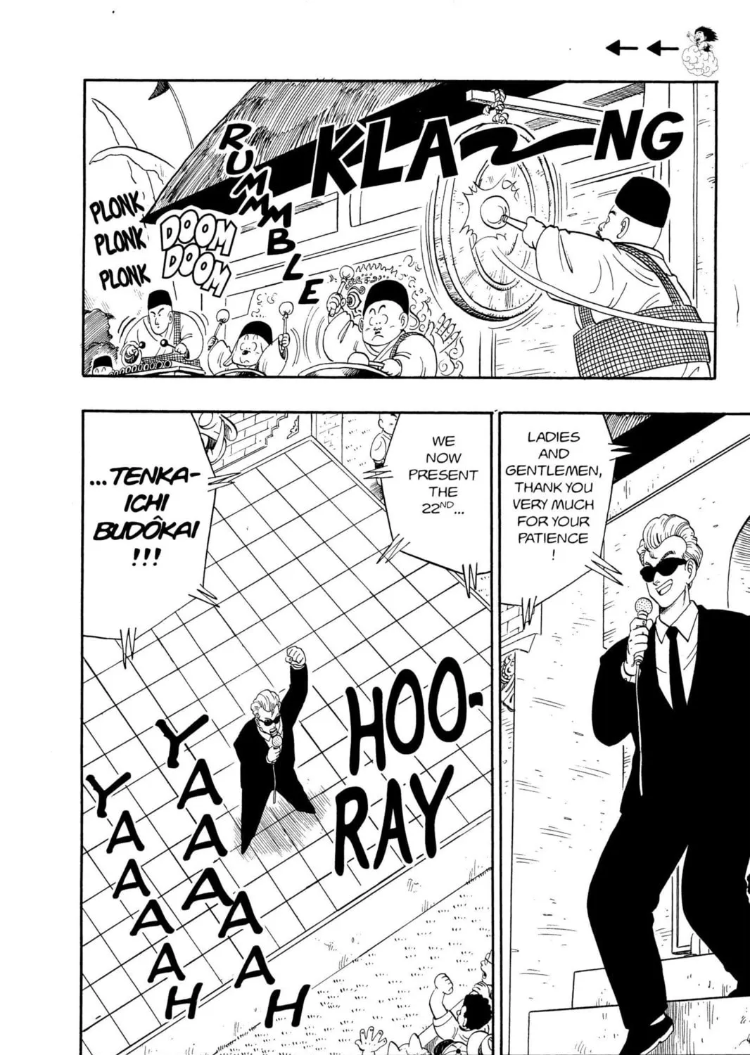 Read Dragon Ball chapter 116 image 20 on Lezhin