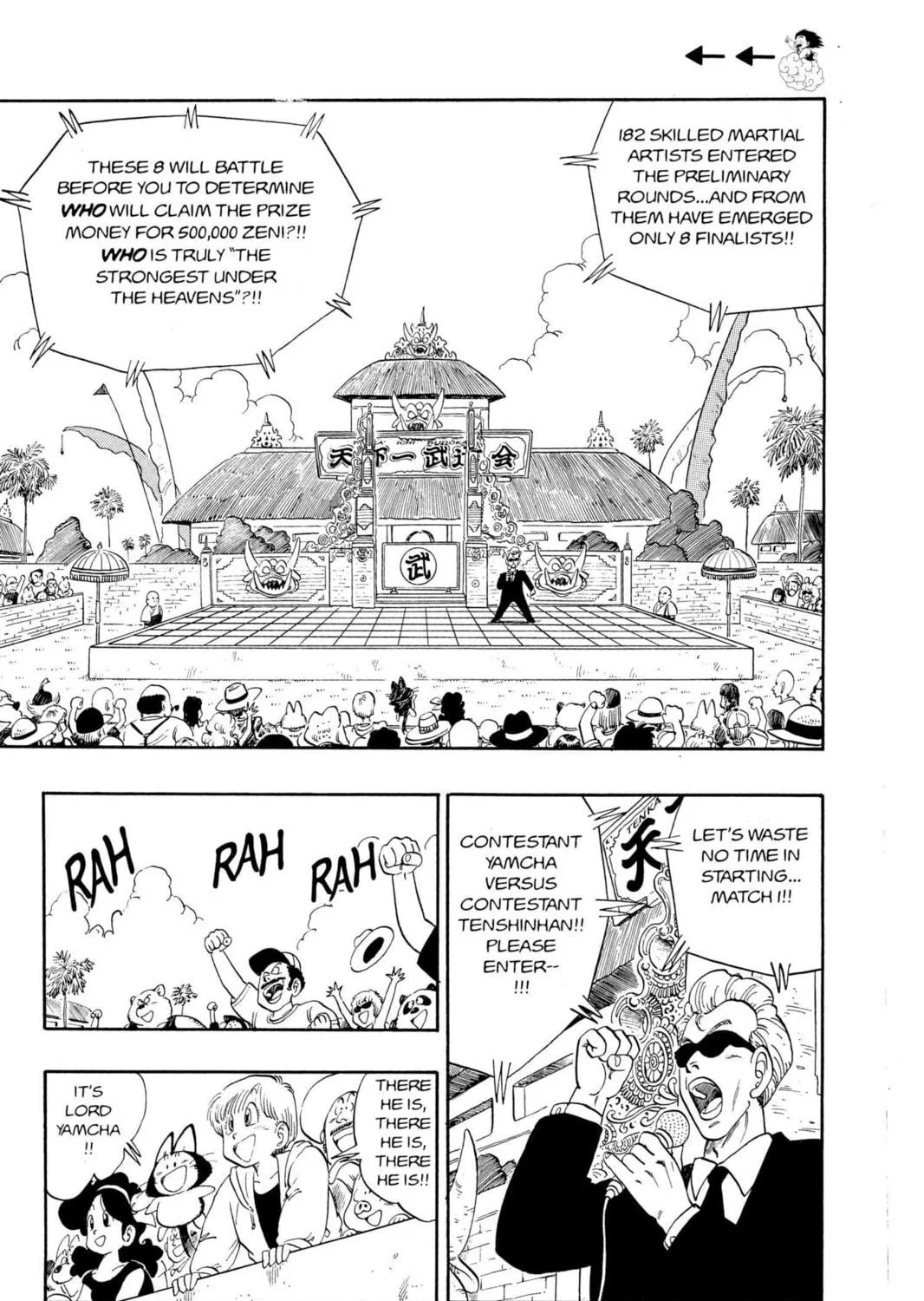 Read Dragon Ball chapter 116 image 22 on Lezhin