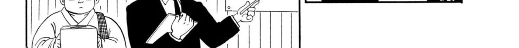 Read Dragon Ball chapter 116 image 3 on Lezhin