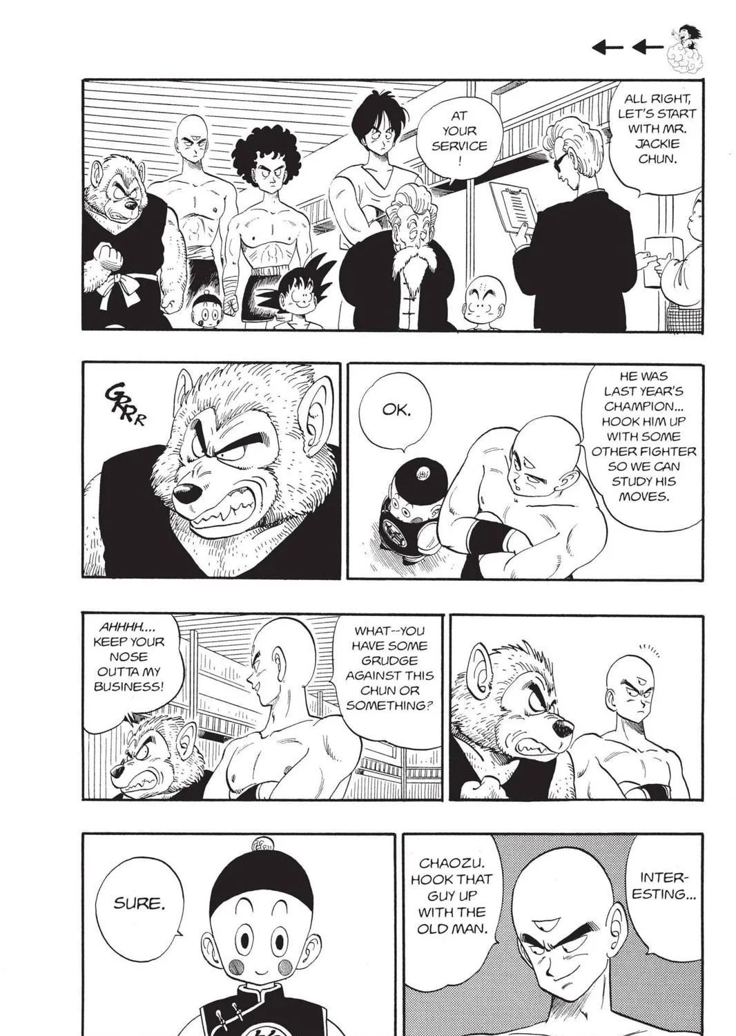 Read Dragon Ball chapter 116 image 4 on Lezhin