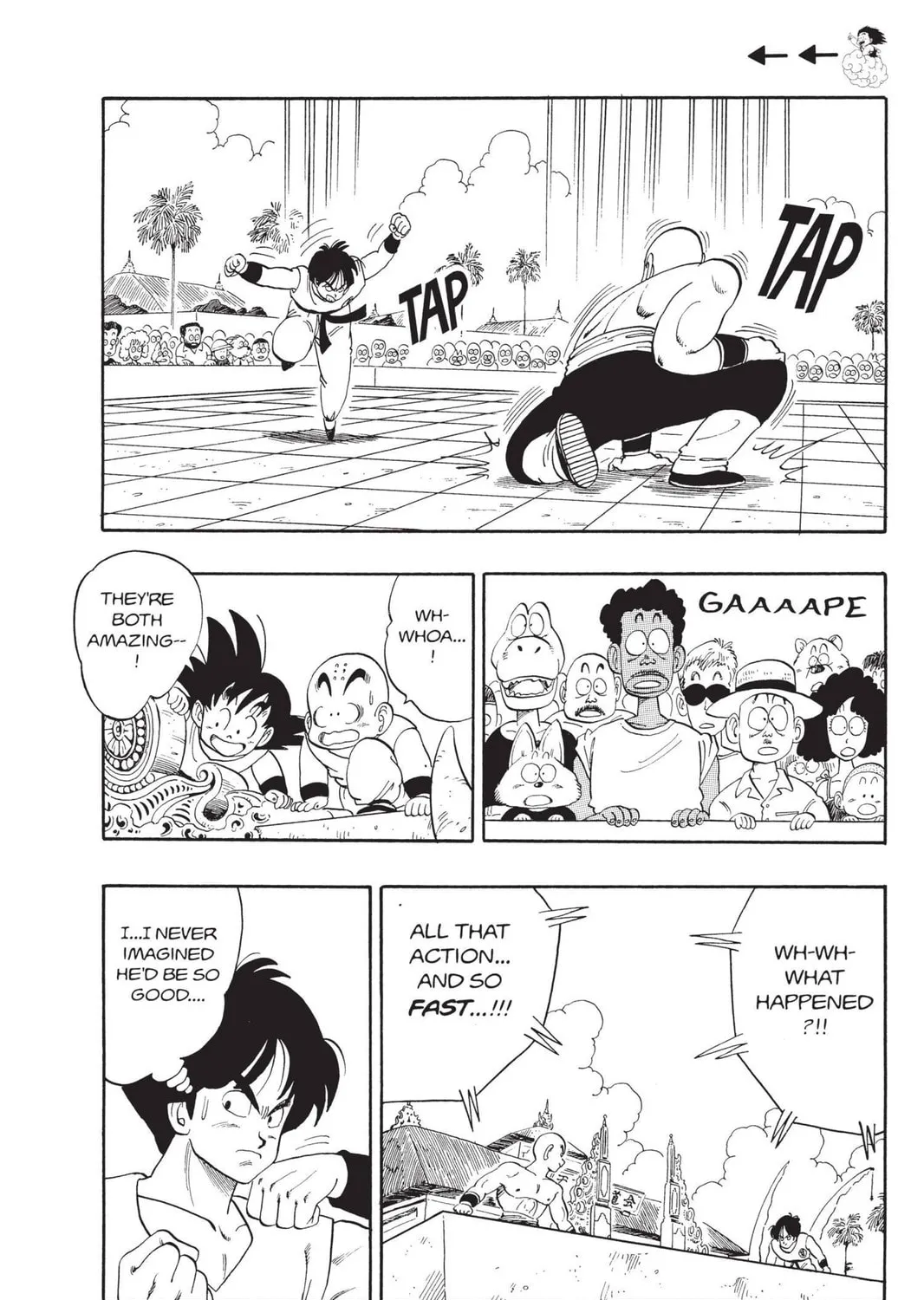 Read Dragon Ball chapter 117 image 12 on Lezhin