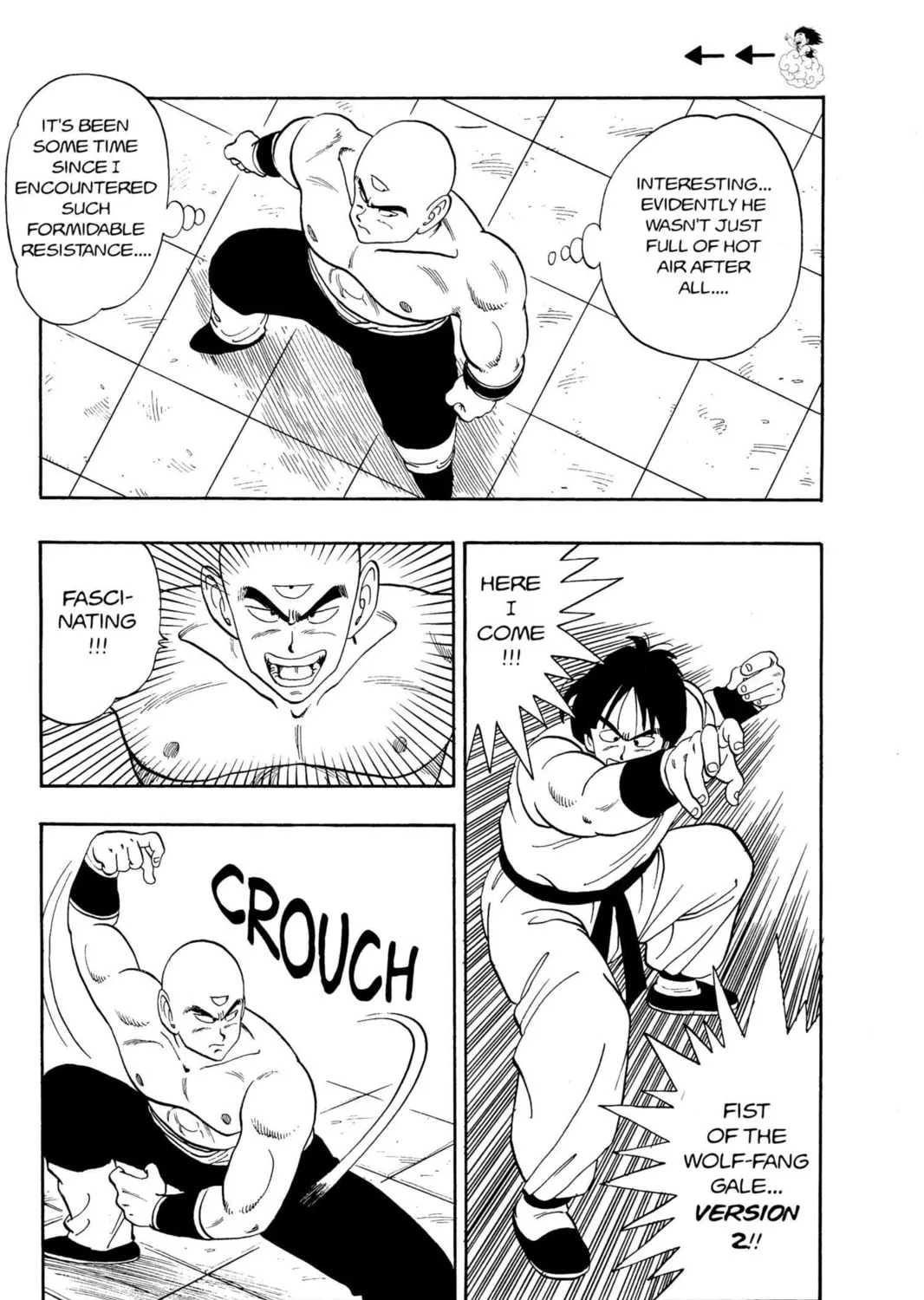 Read Dragon Ball chapter 117 image 14 on Lezhin