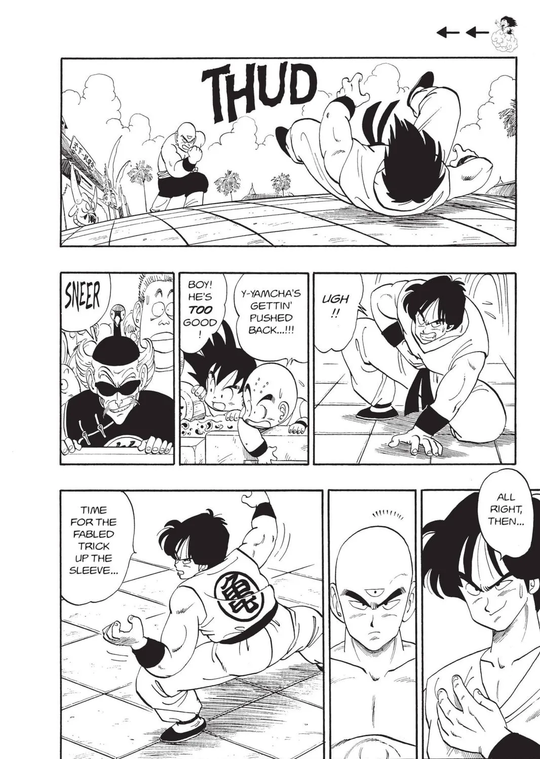 Read Dragon Ball chapter 117 image 20 on Lezhin