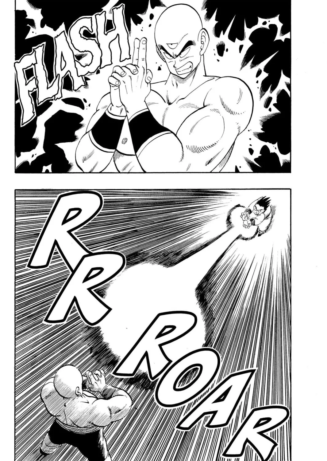 Read Dragon Ball chapter 117 image 26 on Lezhin