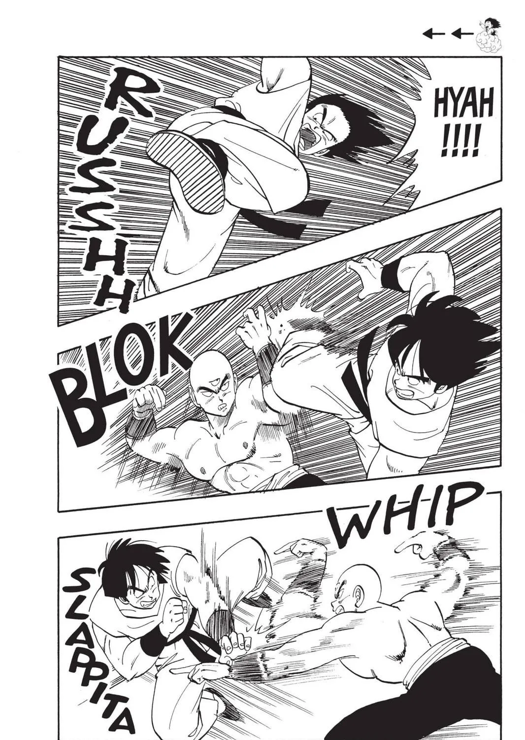 Read Dragon Ball chapter 117 image 4 on Lezhin