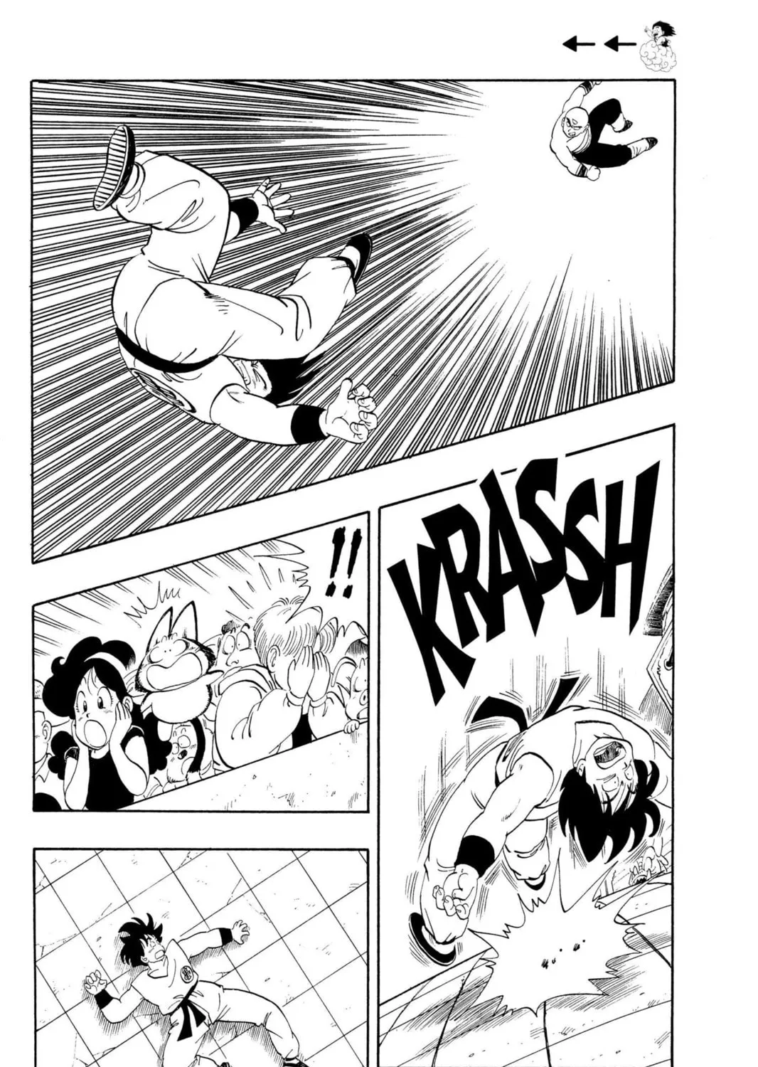 Read Dragon Ball chapter 118 image 14 on Lezhin