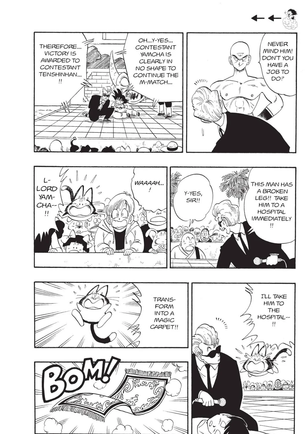 Read Dragon Ball chapter 118 image 20 on Lezhin