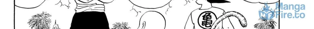 Read Dragon Ball chapter 118 image 23 on Lezhin