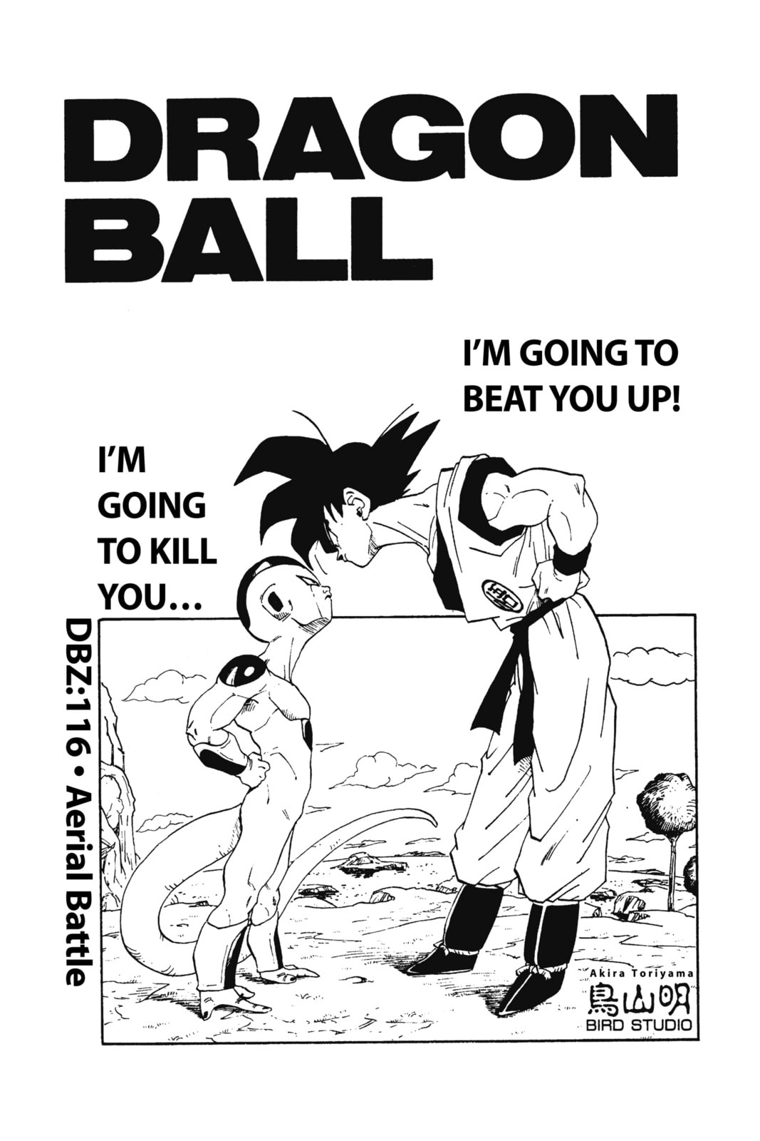 Read Dragon Ball chapter 119.1 image 2 on Lezhin
