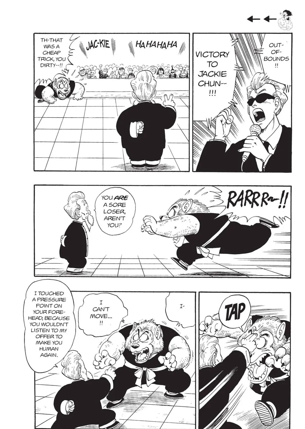 Read Dragon Ball chapter 119 image 20 on Lezhin