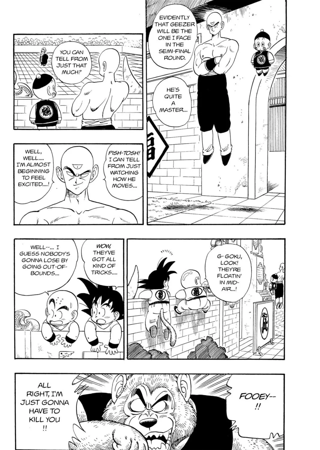Read Dragon Ball chapter 119 image 6 on Lezhin