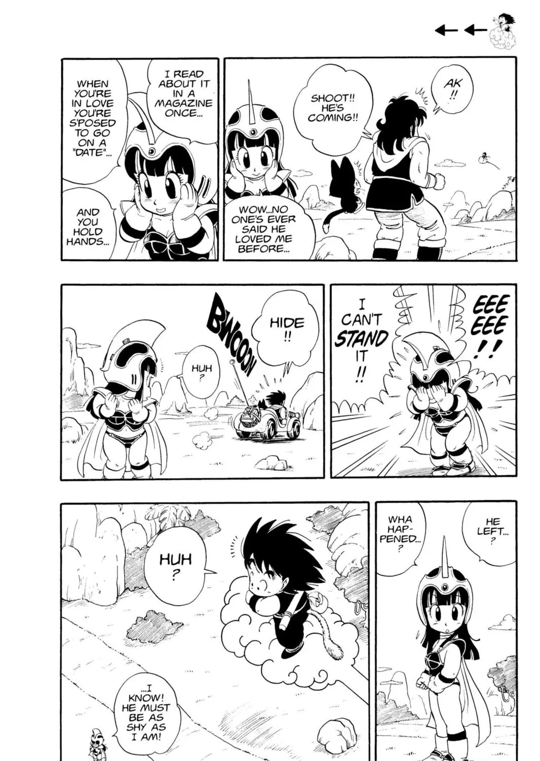 Read Dragon Ball chapter 12 image 14 on Lezhin