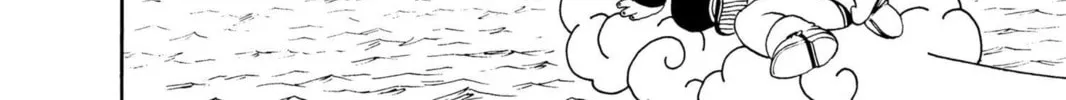 Read Dragon Ball chapter 12 image 27 on Lezhin