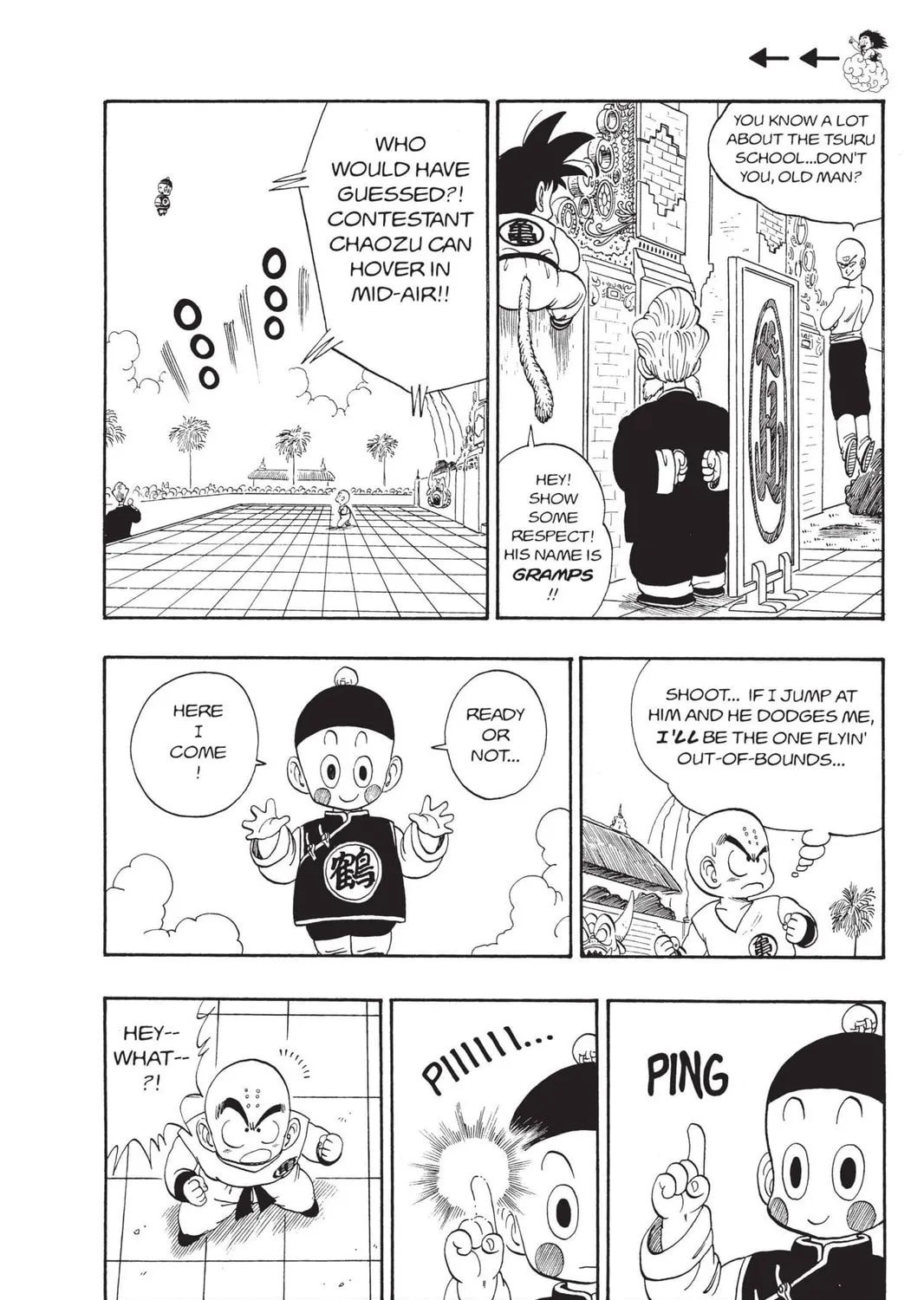 Read Dragon Ball chapter 120 image 12 on Lezhin